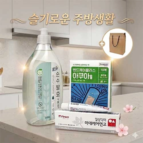 참그린 주방세제 480ml + 마데케어 연고 5g + 동국제약 아쿠아 방수밴드 10매
