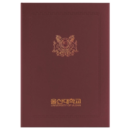 지레자 상장케이스 자주색 HO