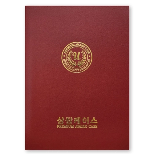 왈츠 적색 상장케이스 A4사이즈 HO