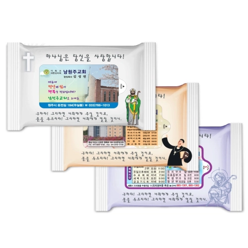 사도 3종 랜덤유광 10매 물티슈 전도용 HO