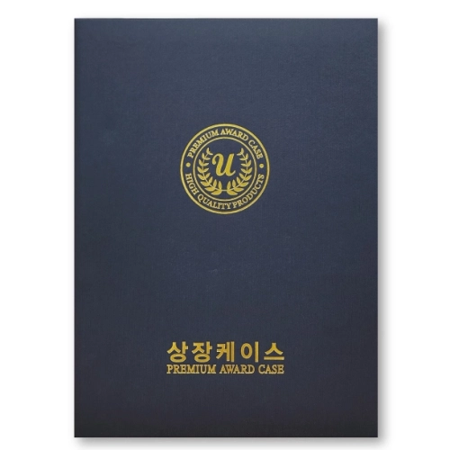 스트라이프 곤색 상장케이스 A4사이즈 HO