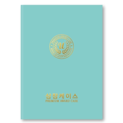 지레자 민트 상장케이스 A4사이즈 HO