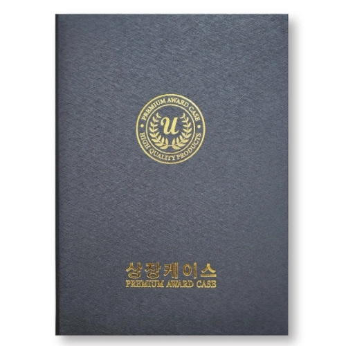 세미아트 회색 상장케이스 A4사이즈 HO