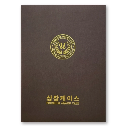 스트라이프 밤색 상장케이스 A4사이즈 HO