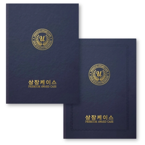 유스토리 슬림지레자 곤색 상장케이스