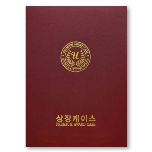 스트라이프 적색 상장케이스 A4사이즈 HO