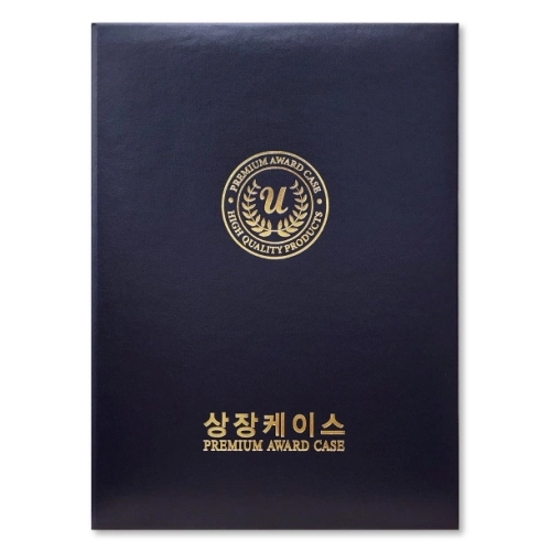 HO콘티곤색상장케이스A4사이즈