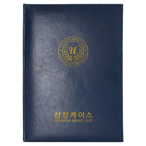 드레스업가죽상장케이스-3칼라