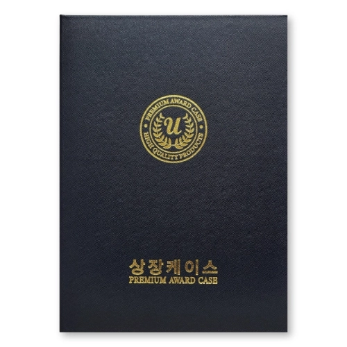 사피아노 검정 상장케이스 A4사이즈 HO