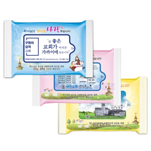 물티슈 이사야 3종 랜덤유광 15매 전도용 HO