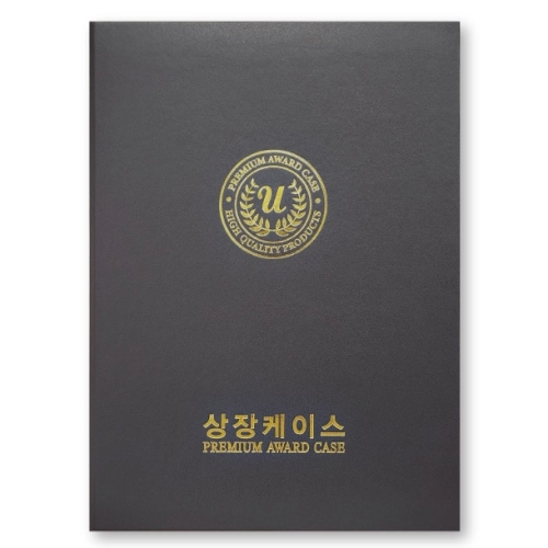 왈츠 회색 상장케이스 A4사이즈 HO