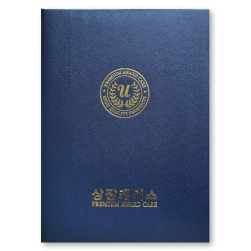 사피아노 청색 상장케이스 A4사이즈 HO