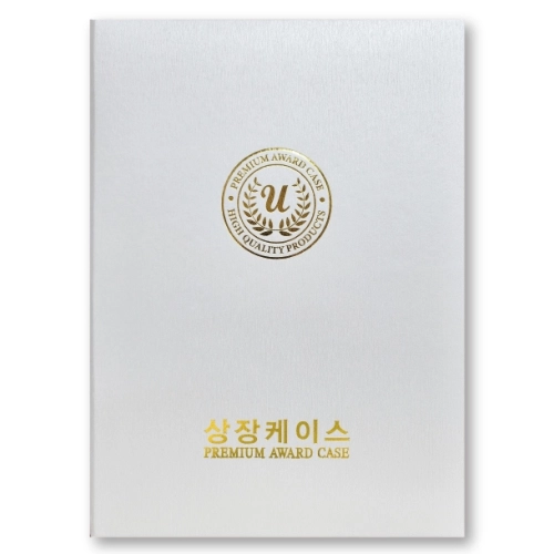 스트라이프 백색 상장케이스, 혼인서약서, 성혼선언문 A4사이즈 HO