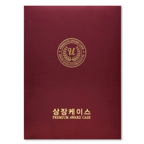 유스토리 실크 자주 상장케이스 A4사이즈