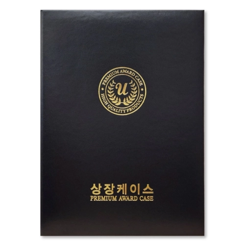 HO콘티 검정색 상장케이스 A4사이즈