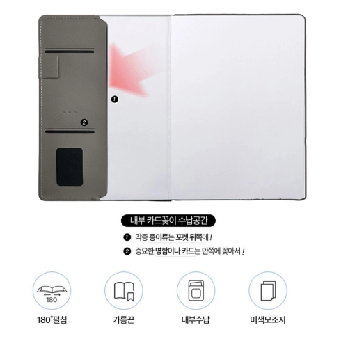 27년 유스토리 양장밴드 라이트브라운 다이어리 25절
