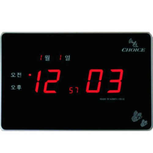 전파시계 - 12-11 시계 전자시계