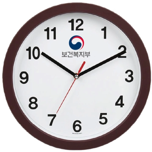 병원용 280mm- 무소음