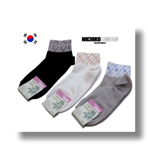 오가닉양말 오가코튼 순수천연소재 여성양말 1족세트