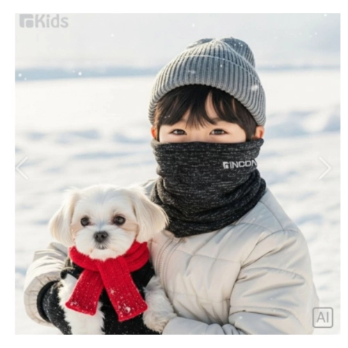 아동 넥워머 고급형 멜란지 넥워머