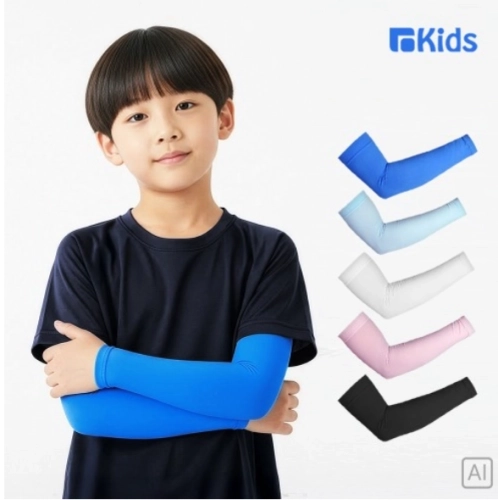 어린이 쿨토시 아쿠아쿨토시 국내생산 품질우수