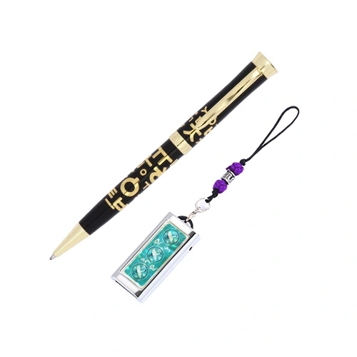 한글 볼펜+청자상감운학문 자개 USB 2종 세트
