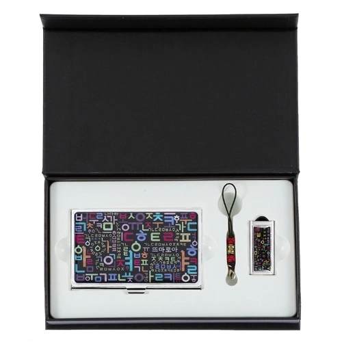 한글 자개 명함케이스+한글 자개 USB 2종 세트