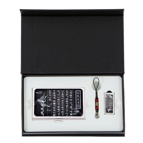 훈민정음흉배 자개 명함케이스+훈민정음 자개 USB 2종 세트