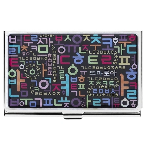 한글 자개 명함케이스