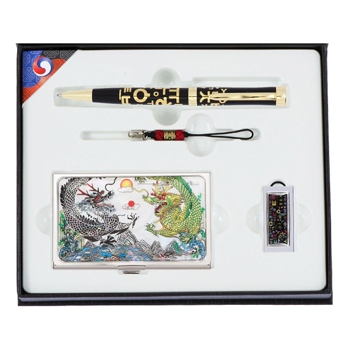 한글 볼펜+쌍용도 자개 명함케이스+한글 자개 USB 3종 세트