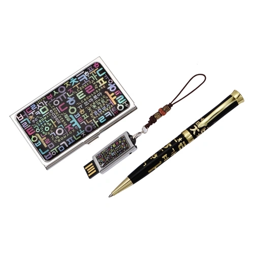 한글 볼펜+한글 자개 명함케이스+한글 자개 USB 3종 세트