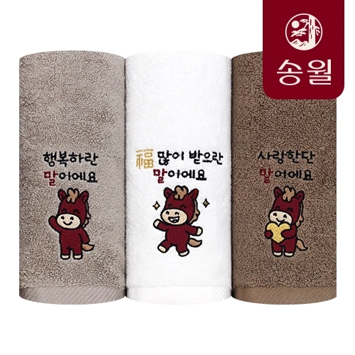 송월 2026년 붉은말띠타올 1매 30수 150g