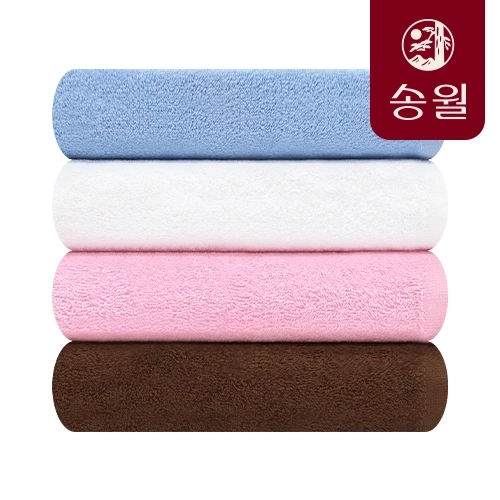 송월 모던바스50