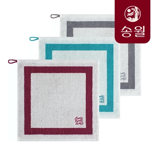 송월 스윗홈35