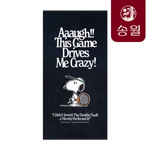 송월 스누피 테니스76
