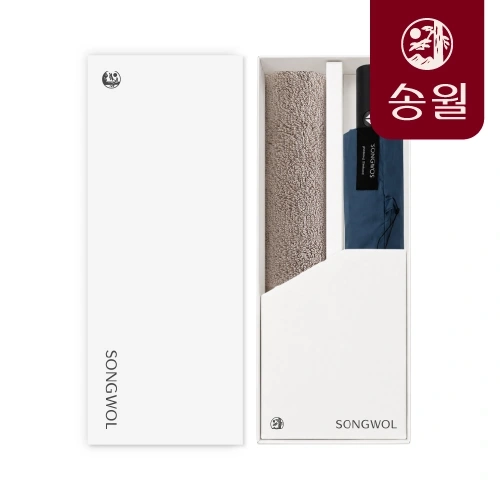 송월 뉴컬러무지 x 3단 대형 우산