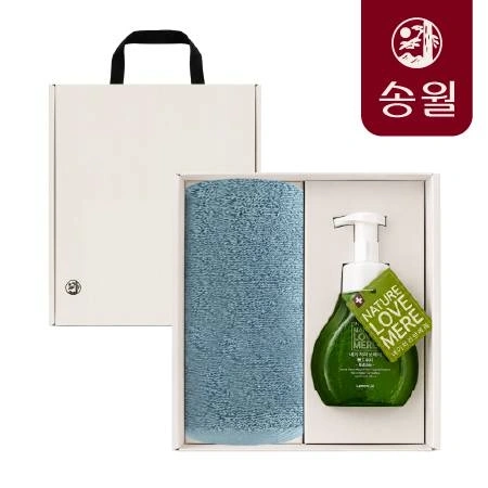 항균무지 X 러브메레 핸드워시 세트