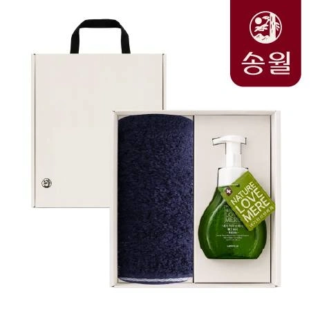 솔리드혼방사 X 러브메레 핸드워시 세트