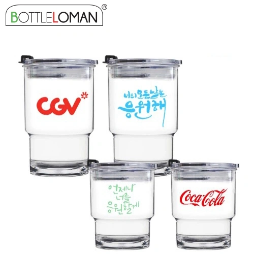 보틀로만 와이키키 누드 텀블러 355ml