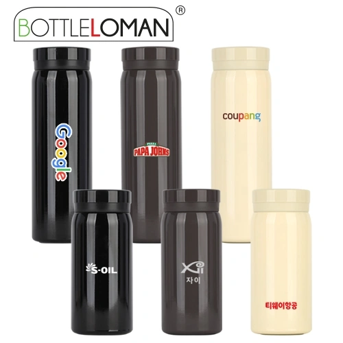 [보틀로만] 모모 텀블러 200ml