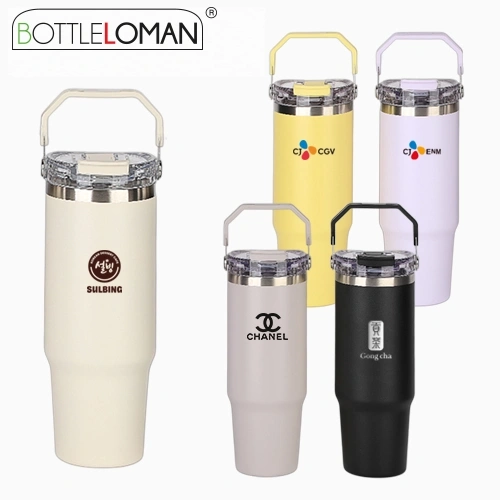 보틀로만 뉴 시에나 텀블러 900ml
