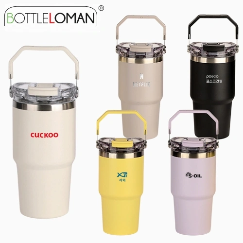 보틀로만 뉴 시에나 텀블러 600ml