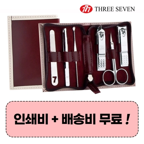 777 쓰리쎄븐 TS-0701SC 손톱깎이세트
