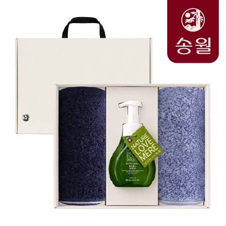 솔리드혼방사 2매 X 러브메레 핸드워시 세트