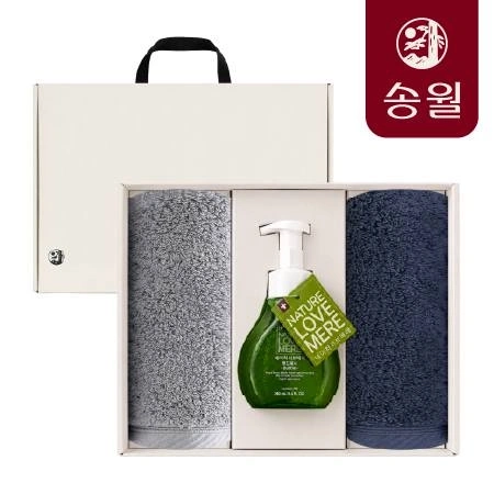 향균코마 2매 X 러브메레 핸드워시 세트