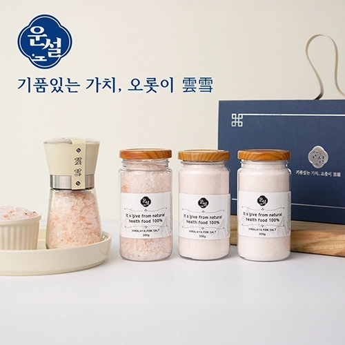 운설 130 히말라야 핑크솔트 선물세트 핑크소금 히말라야솔트 그라인더 리필소금 명절선물 추석선물 기념품 답례품 근로자의날 창립기념 소금선물세트