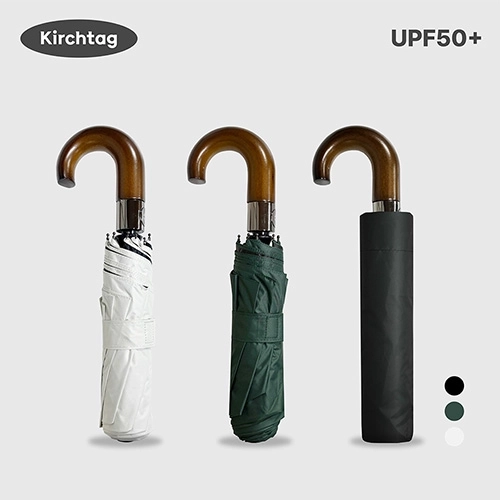 3단 UV완벽차단 완전자동 양우산