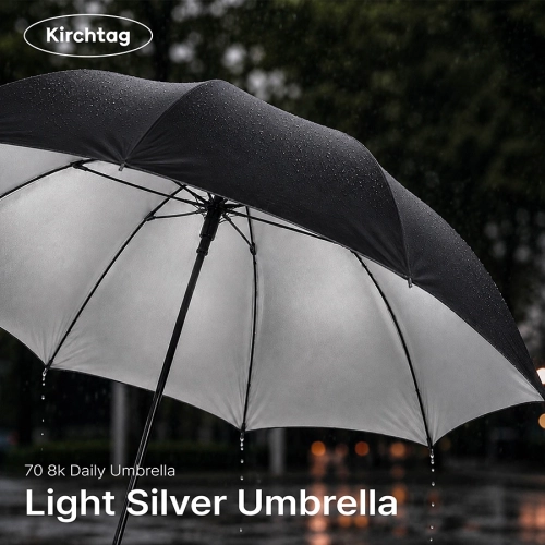 키르히탁 70 silver 우산