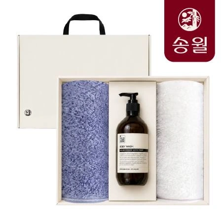 솔리드혼방사 2매 X 러브메레 세정제품 세트