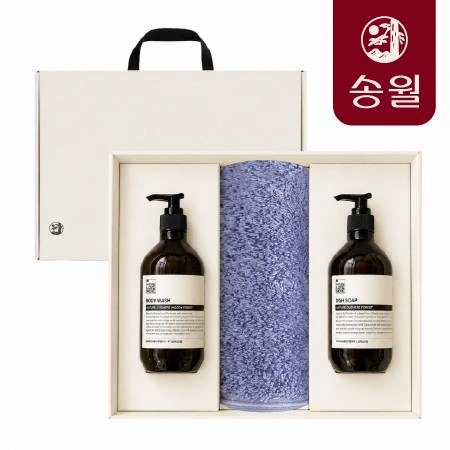 솔리드혼방사 X 러브메레 세정제품 2개 세트